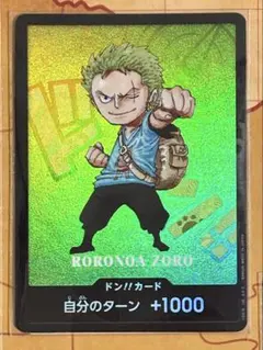 Item thumbnail for item 0bcd810f-3b52-46ec-8d89-b536bbb88316