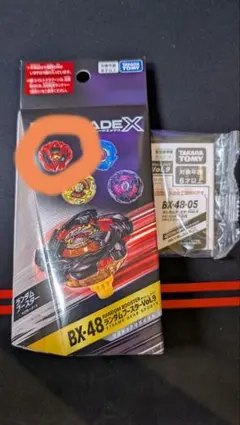 BX-48 ドランバスター2-80Q ベイブレードX
