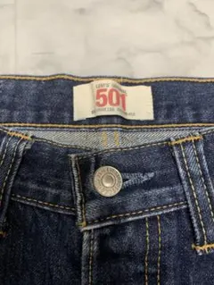 shi様 リクエスト 2点 まとめ商品