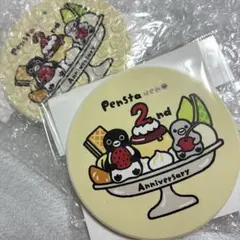 2026年最新】レトロ ペンギンの人気アイテム - メルカリ