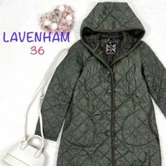 【美品】LAVENHAM フード付きキルティングジャケット コート オリーブ