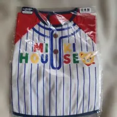✨新品／MIKI HOUSE ／シャツ柄／ストライプ／袖付きエプロン✨