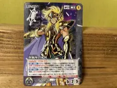 Item thumbnail for item 71ca22ba-e2bf-4087-88a1-16f2f6fb770b