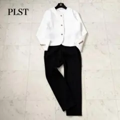 美品❤️PLST プラステ　セットアップ　ノーカラージャケット　パンツ　Mサイズ