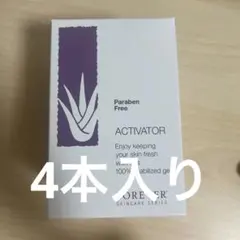 ⭐️即日発送⭐️フォーエバー クレンジングフォーム（洗顔料）4個
