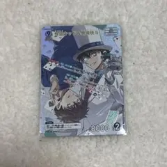 名探偵コナン コナンカード 新たなる謎 TCG 黒羽快斗＆怪盗キッド MR