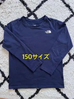 THE NORTH FACE 長袖カットソー 150サイズ