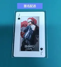 BE:FIRST BMSG FES23トランプ ジュノン