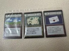 Item thumbnail for item c1a9d877-7e25-4d4a-9e5b-67418ed27100