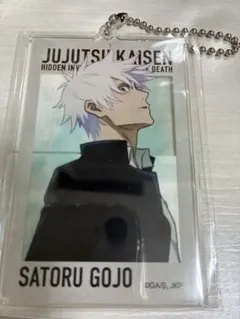 呪術廻戦 五条悟 大交流展 懐玉玉折 アクリルビッグタグ ベースヤードトーキョー