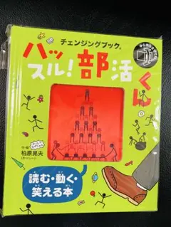 Item thumbnail for item 70b320d5-044e-47f4-a11e-19b2c0af62eb