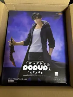 Item thumbnail for item 5fd0c6f9-2ea2-46ca-bd7b-5f0d6df2090a