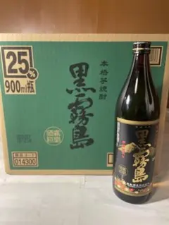 本格芋焼酎 黒霧島 900ml 25度 12本入りのサムネイル