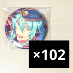 あんスタ 日々樹渉 缶バッジ