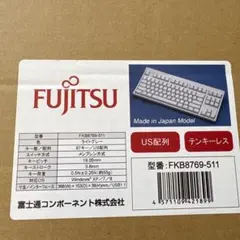 【新品未使用】 富士通コンポーネントFKB8769-511 キーボード Amazon.co.jp: 富士通コンポーネント 新カーブド構造(カーブドステップ