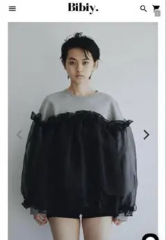 新品未使用】Bibiy. フリルノースリーブトップス - メルカリ