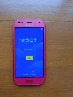 docomo らくらくスマートフォン F-42A 本体 ピンクのサムネイル