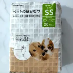 Item thumbnail for item f8d0f2a8-4c76-462c-8df1-11414d34b33a