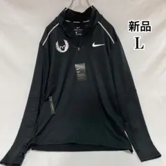 2025年最新】オレゴンプロジェクトの人気アイテム - メルカリ