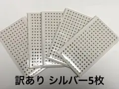 Item thumbnail for item aae796ee-c217-4cf8-84cc-66fa4903cc2f