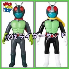 原作版仮面ライダー(一文字隼人Ver.) 東映レトロソフビコレクション 未