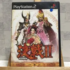 決戦Ⅱ | Mercari