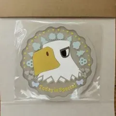 Item thumbnail for item 94865804-3a60-4079-92a5-1a3579804cef