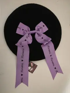 Item thumbnail for item 4beec3ea-18a0-42e6-9815-866118596eae