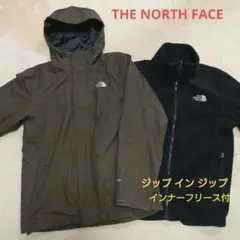 訳あり美品！ザノースフェイスNORTH FACE☆マウンテンパーカーS☆フリース