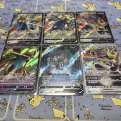 ポケモンカードゲーム ザシアン まとめ売り