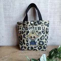 ラブブ ヒョウ柄 トートバッグ　らぶぶ　LABUBU 　レオパードトートバック