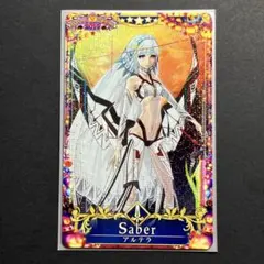 fgoac アルトリア 最終再臨 フェイタル - メルカリ
