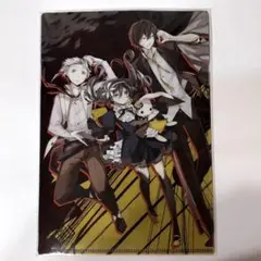文豪ストレイドッグス ぷち　コレクション　クリアファイル　A5 2枚セット　原作