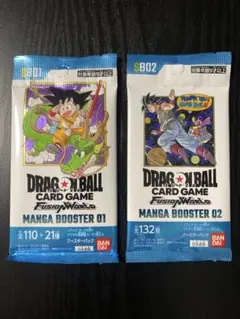 ドラゴンボール マンガブースター 01・02 各1パック 未開封 まとめ売り