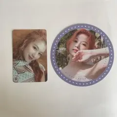 twice サナ more&more トレカセット