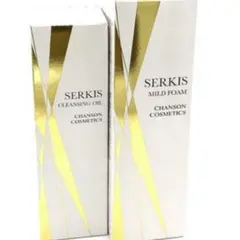 マロン様 リクエスト 3点 まとめ商品