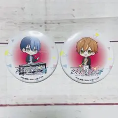 プロセカ　青柳冬弥・東雲彰人　缶バッジ