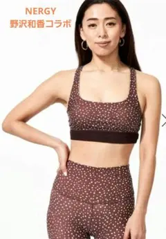 2026年最新】野沢和香 ヨガの人気アイテム - メルカリ