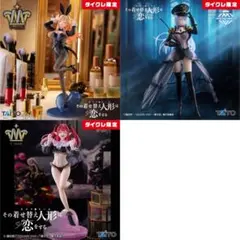 一番くじ 勝利の女神：NIKKE CHAPTER6 1ロット コンプリート81点