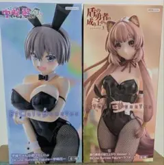 宇崎花　ラフタリア　BiCuteBunniesフィギュア
