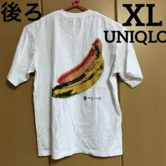 Item thumbnail for item d8f6cf0c-18b1-4d2c-8dac-386e36d3e3b5