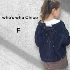 who's who Chico レースアップビッグGジャン リボン アウター 青