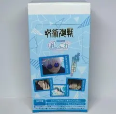 呪術廻戦 ぱしゃこれ 第4弾 懐玉 玉折 クリア　1BOX 未開封