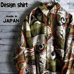 【美品】柄シャツ　ポリシャツ　幾何学模様　総柄　地図柄　メンズL相当のサムネイル