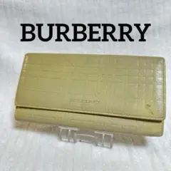 【安心鑑定】BURBERRY バーバリー ノバチェック 本革長財布 レザーのサムネイル
