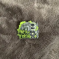 Item thumbnail for item 0780d050-c01b-458c-b2e1-c0e58414215e