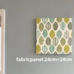 ファブリックパネル　リーフパターン　グリーン
