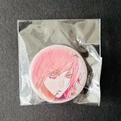 Item thumbnail for item 27ff43d6-a960-483d-a3bb-f1b8195b70b7