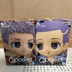 Qposket 東京リベンジャーズ タカシ・ミツヤ & ハカイ・シバ