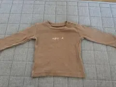 Item thumbnail for item 99b17916-4719-455c-ae9c-f98d80dd8aaa